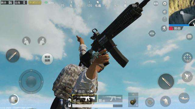 刺激战场多少kd算高手,刺激战场王牌kda