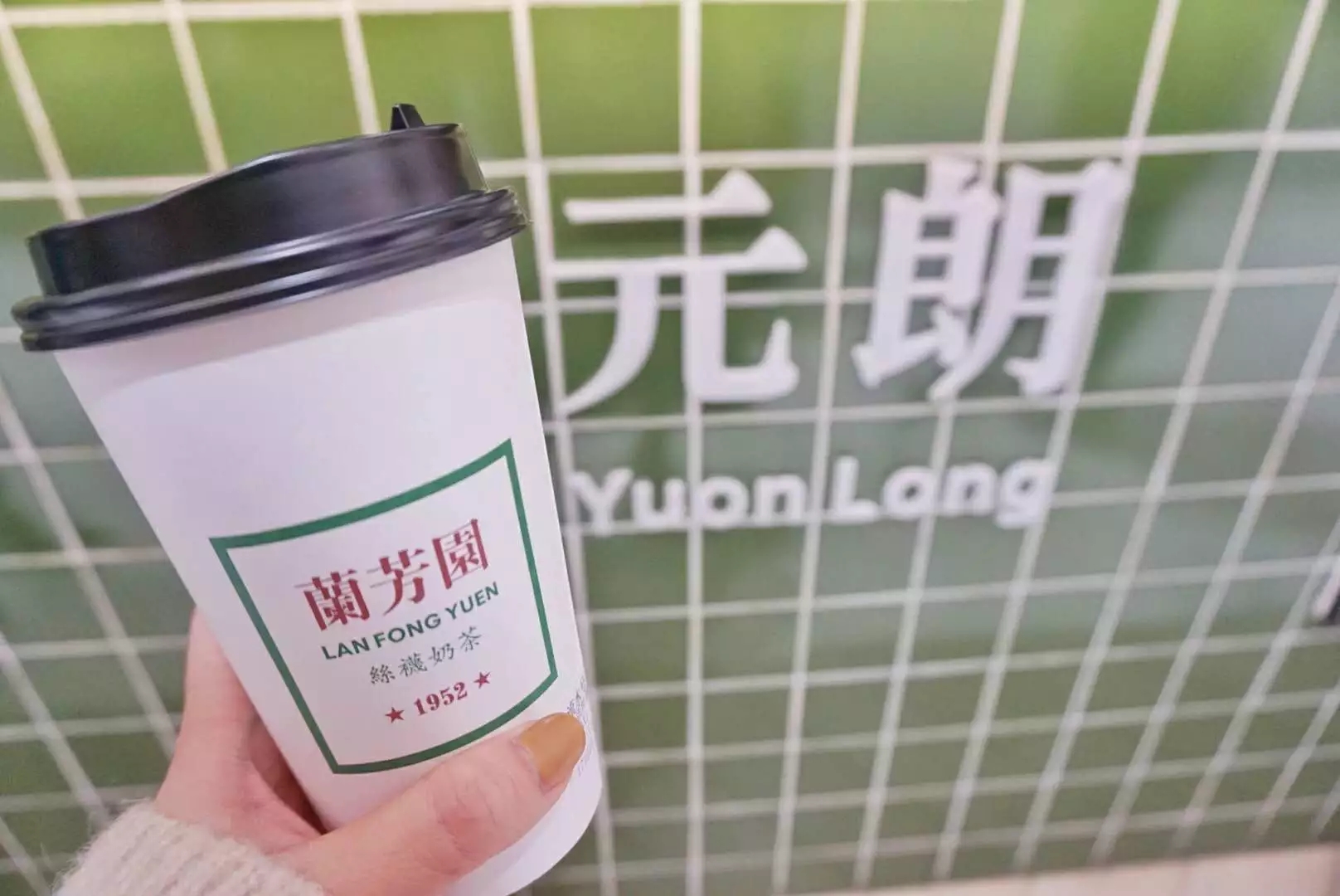 嘉兴市新开的奶茶店有哪家,浙江省嘉兴市奶茶店