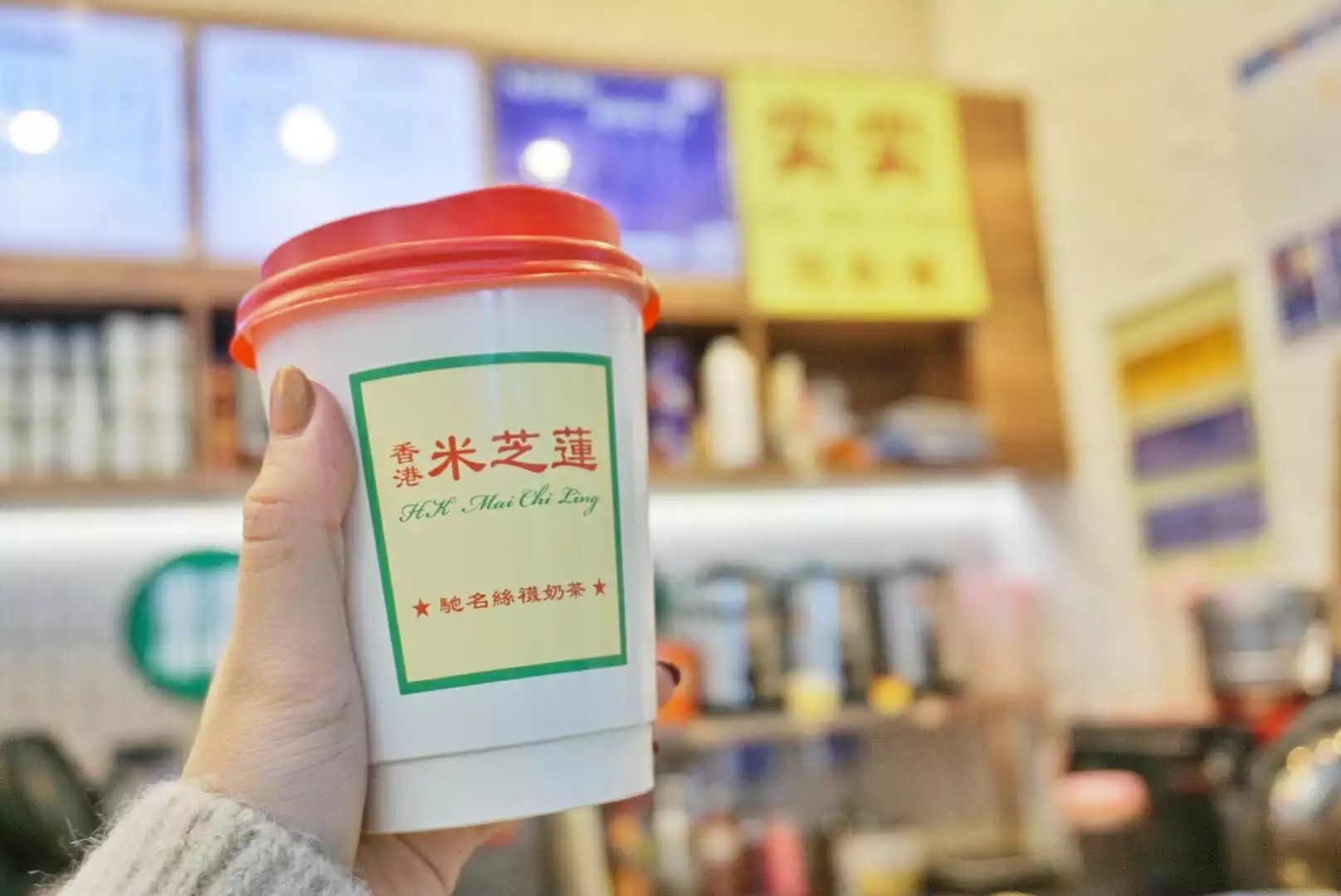 嘉兴市新开的奶茶店有哪家,浙江省嘉兴市奶茶店