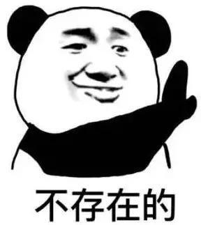 京东和谷歌合作,京东和谷歌合作什么