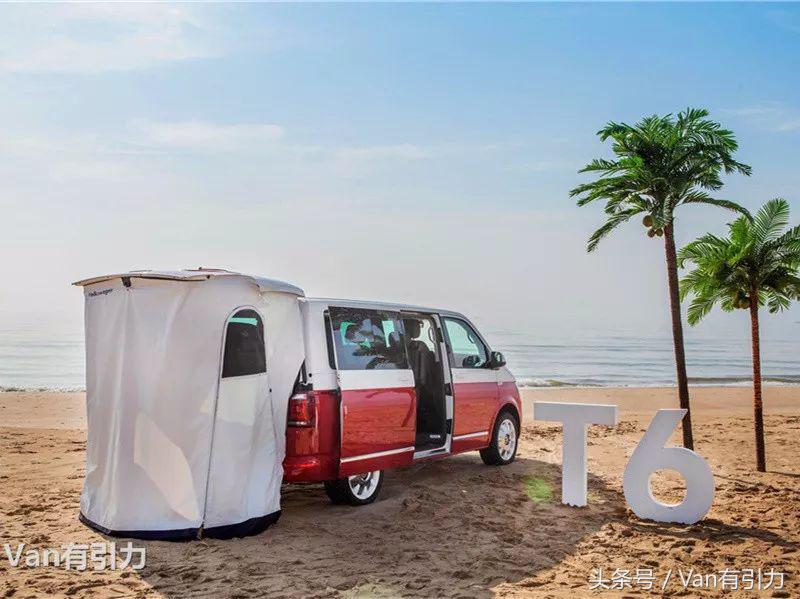 迈特威悠享版双色版,迈特威限量版T6悠享版