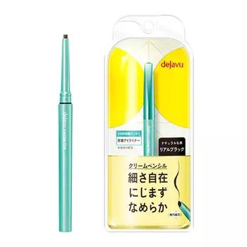 2018日本cosme美容大赏榜单,2021日本cosme粉底液大赏