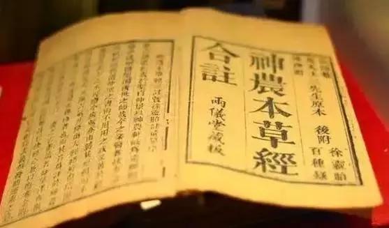 阿司匹林传奇,阿司匹林百年神药的不朽传奇