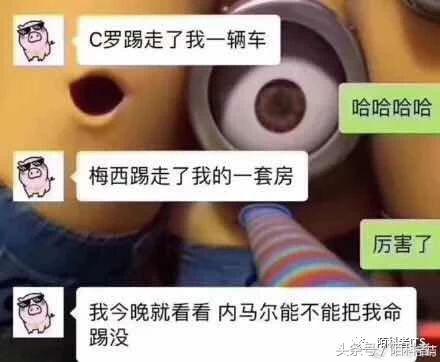 世界杯不止是一个舞台,世界杯不只是足球