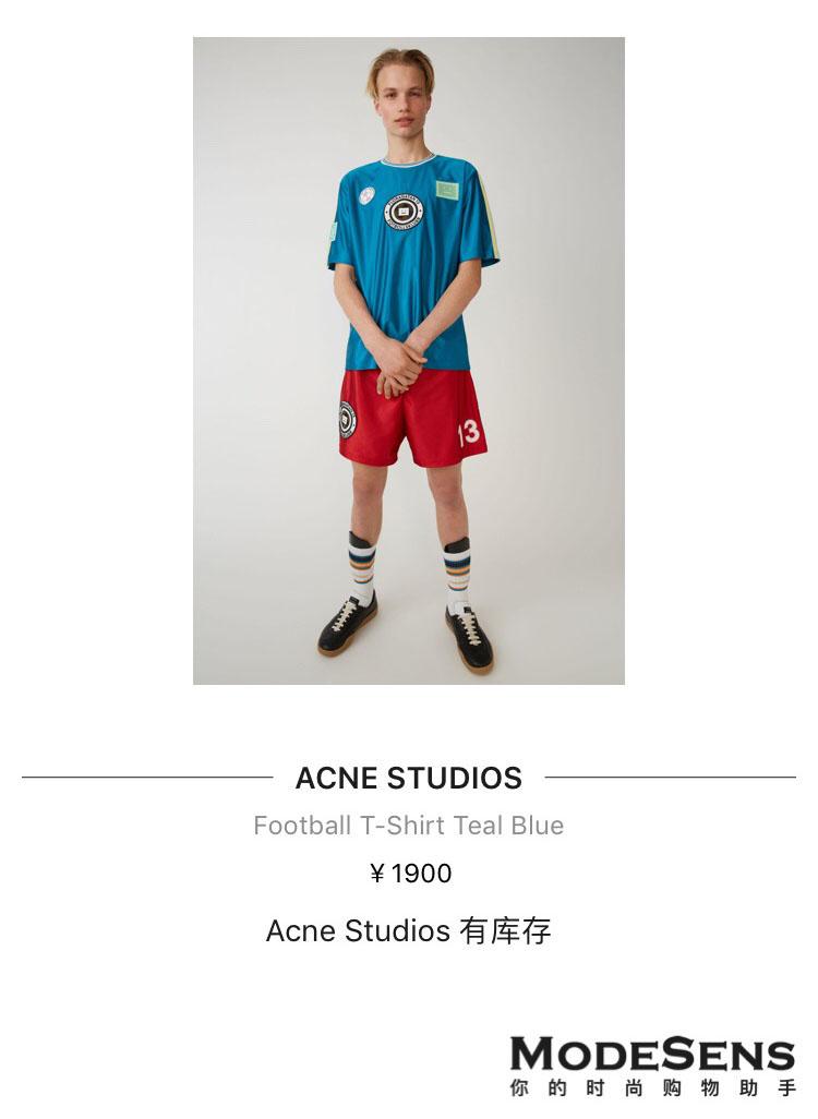 世界杯进行时｜没几件球衣压阵，都没法好好看球赛了