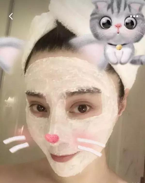 护肤黑科技真的靠谱吗？从范冰冰到张雨绮竟然都沦陷了