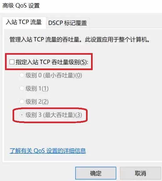 网络如何转播球赛,网络怎么设置好玩