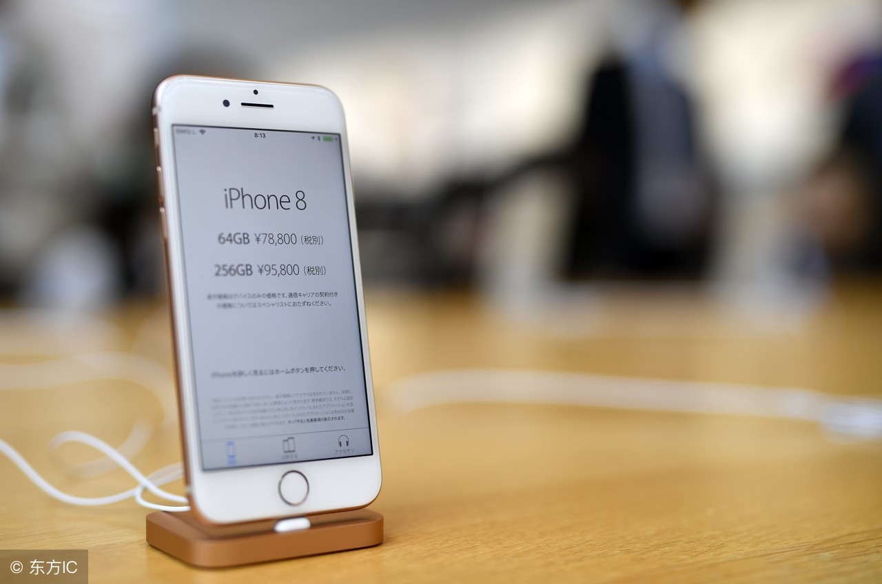 iphone7和iphone8是一样大的吗,iphone7和iphone8续航对比