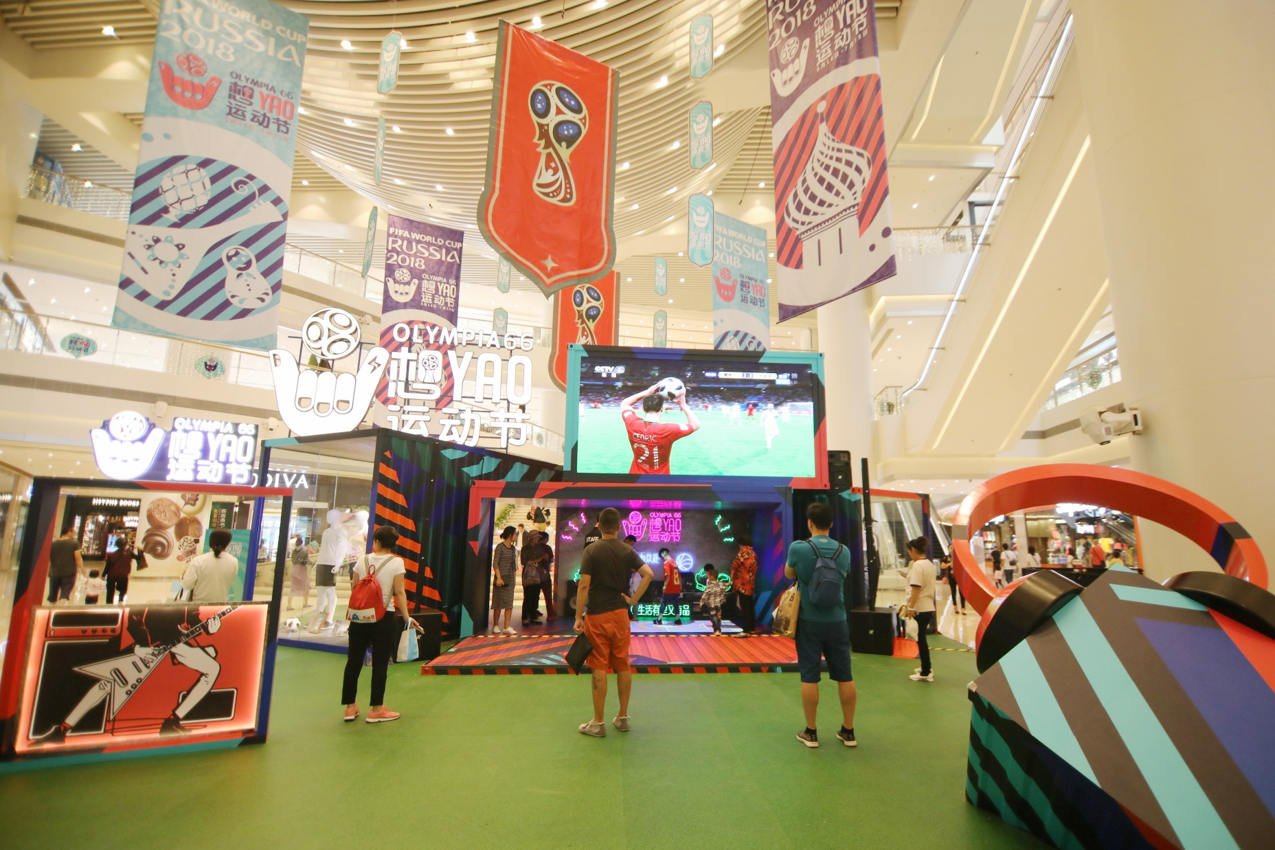 大连恒隆“想YAO运动节”想YAO登顶世界杯预测帝