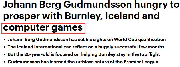 导演、渔民组成足球队逼平阿根廷？是你又被骗了！