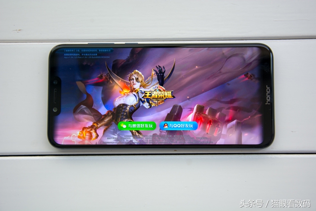 荣耀Play深度测评麒麟970“解除封印”性能升级