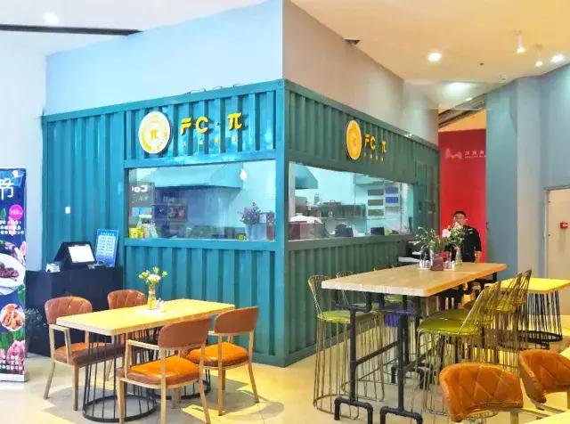 茂业附近有什么好玩的新开的,盘点茂业负一层美食街