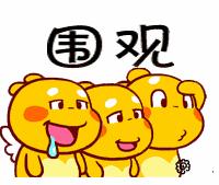 全城招募32组亲子家庭，与电台DJ一起用陶泥制作“大力神杯”！