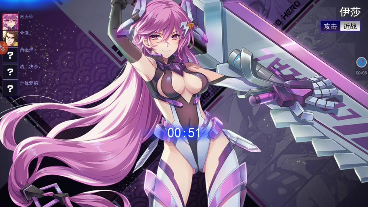 目前最火的moba游戏手游排行榜,不需实名认证防沉迷的moba手游