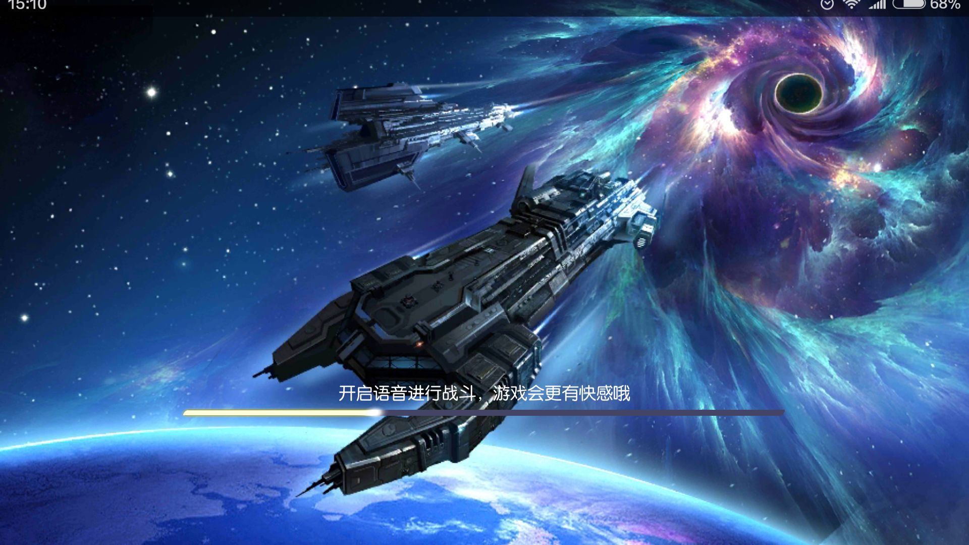 目前最火的moba游戏手游排行榜,不需实名认证防沉迷的moba手游