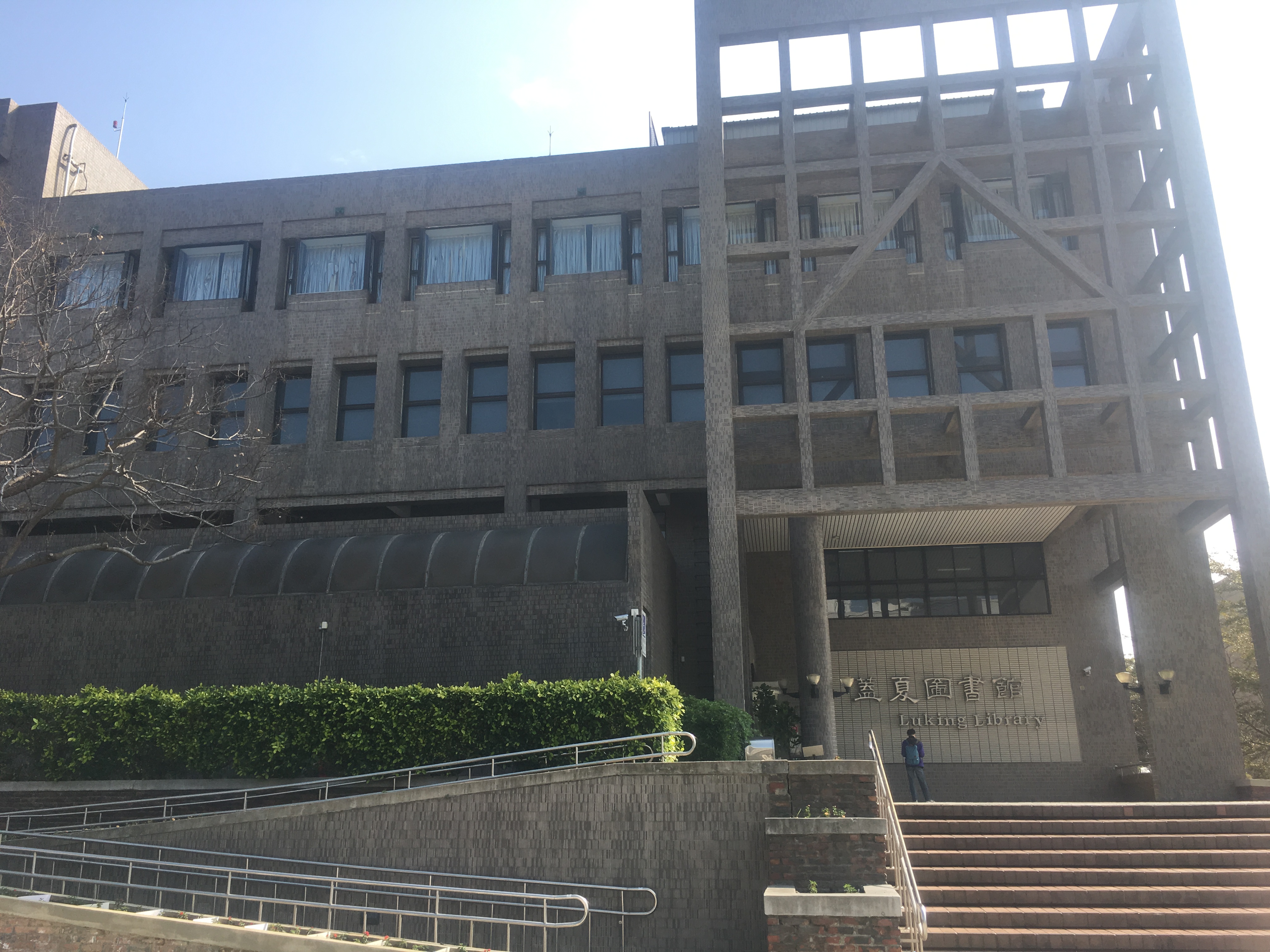 来台湾，这两所大学必须来看一看