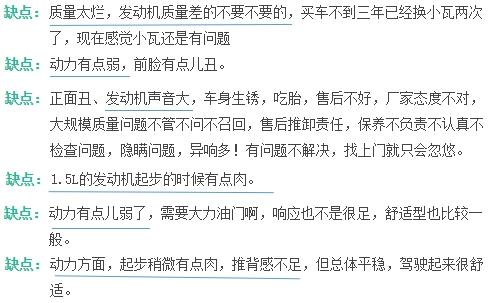 最新瑞风s3最低售价,瑞风s3值不值得购买