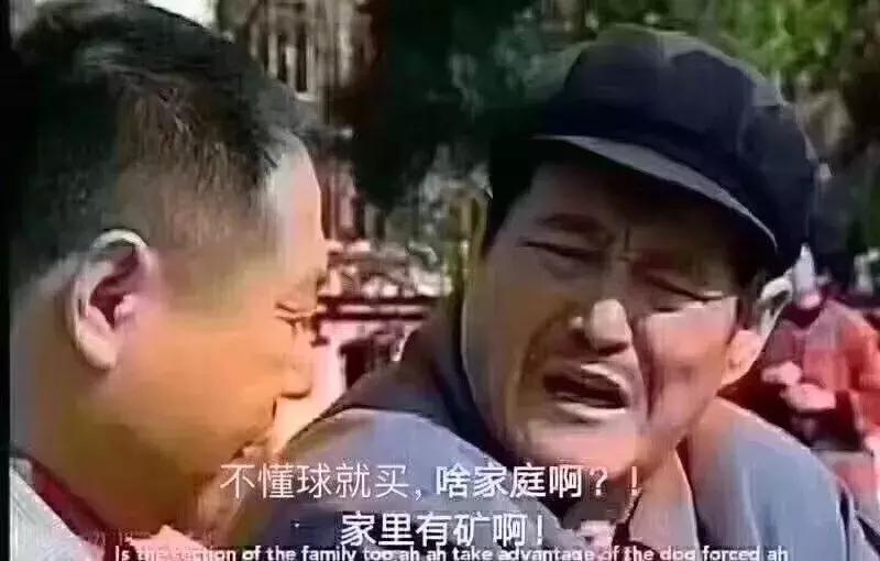 今晚世界杯赛程表,今晚世界杯怎么卖