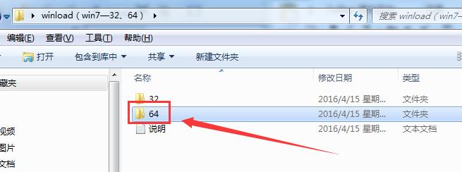 windows应用停止运行如何恢复,windows未能启动因为应用程序丢失