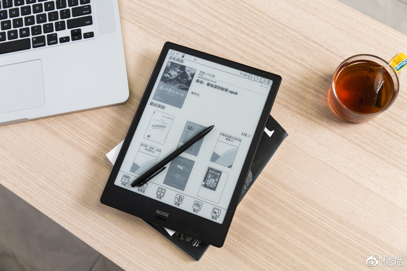 booxnotex评测,booxnotex屏幕质量