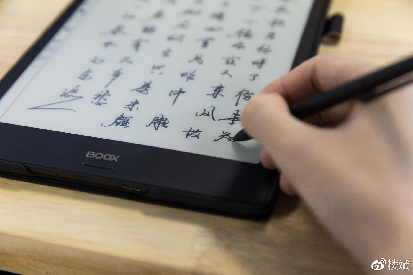 booxnotex评测,booxnotex屏幕质量