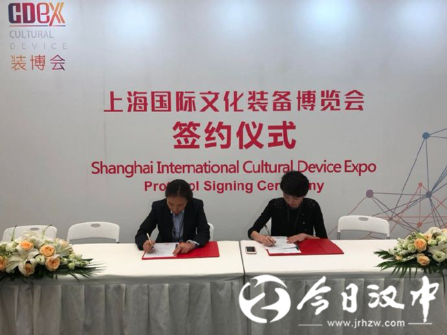 汉中文旅城项目进展,汉中2023文旅项目