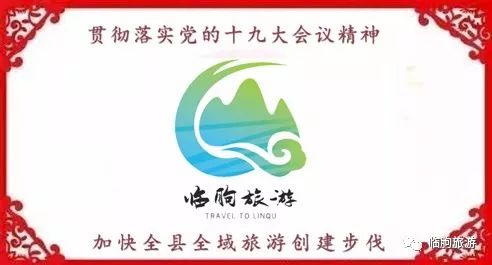 临朐揽翠湖温泉度假村冬季,临朐揽翠湖天沐温泉客房