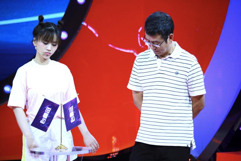 梁缘直播回放,梁缘视频