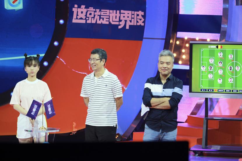 梁缘综艺节目,梁缘访谈完整版