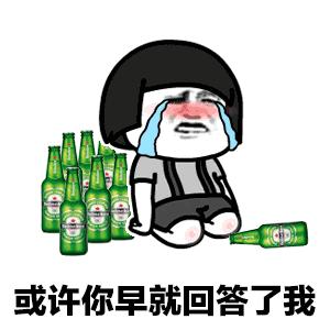 朋友圈都在用的头像,世界杯系列微信头像