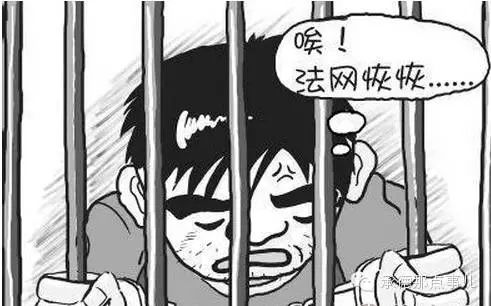 公安部通缉十大a级电诈犯,12名电信网络诈骗a级通缉令名单