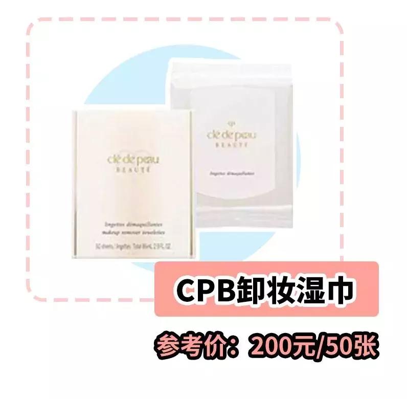 男朋友第一次约我出去玩,男朋友第一次见面让我去他家