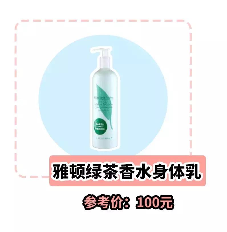 男朋友第一次约我出去玩,男朋友第一次见面让我去他家