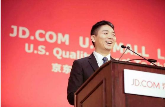 京东和谷歌合作,谷歌入股京东最新消息