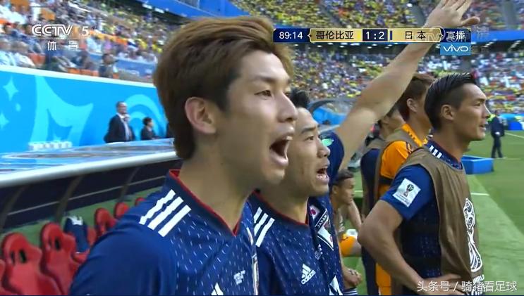 世界杯日本2比1逆转德国短视频,2018年世界杯日本比赛回顾