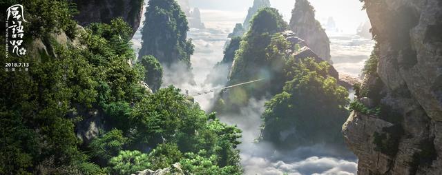 风语咒画风,风语咒宣传插画