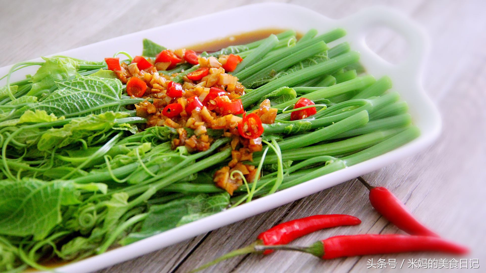 营养丰富的蔬菜多吃也不会超重,人体必不可缺的蔬菜营养