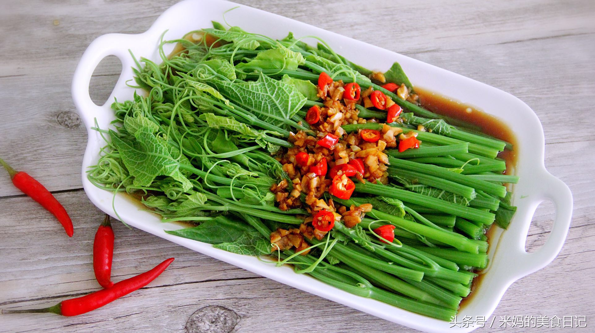 营养丰富的蔬菜多吃也不会超重,人体必不可缺的蔬菜营养