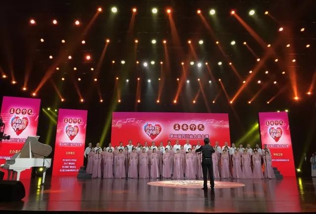 益安宁决赛,益安宁丸大赛完整版