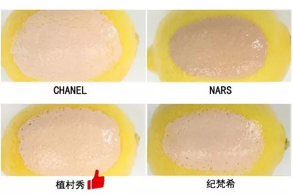 断货王粉底液推荐,断货王粉底全天评测