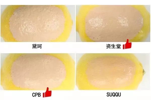 断货王粉底液推荐,断货王粉底全天评测