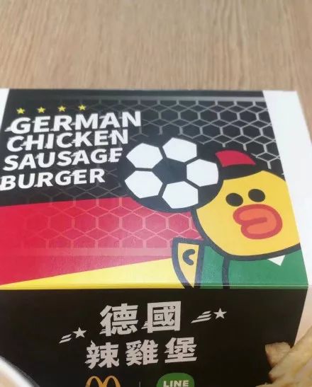 涓栫晫鏉湅鍙嬪湀鍒峰睆,鏈嬪弸鍦堜笘鐣屾澂鍒峰睆