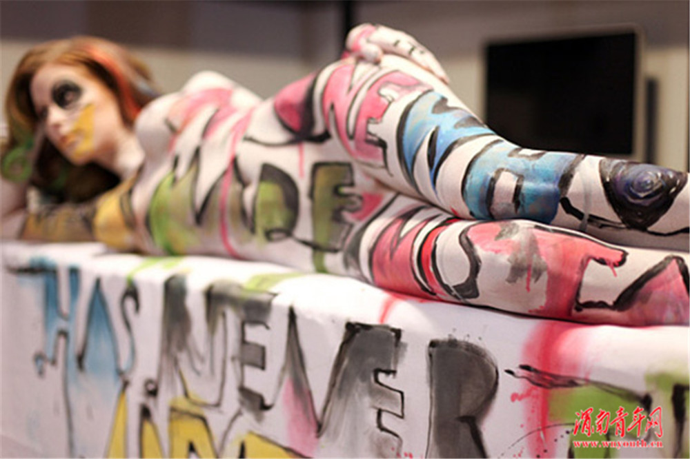 世界杯球赛啤酒节,激情世界杯