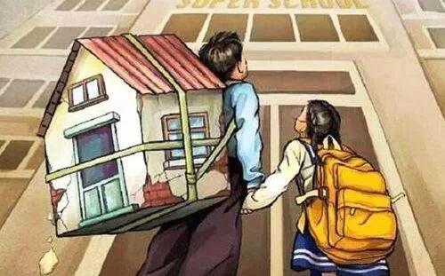 「碧桂园玖玺台」购房攻略年轻人买房必看的8条建议