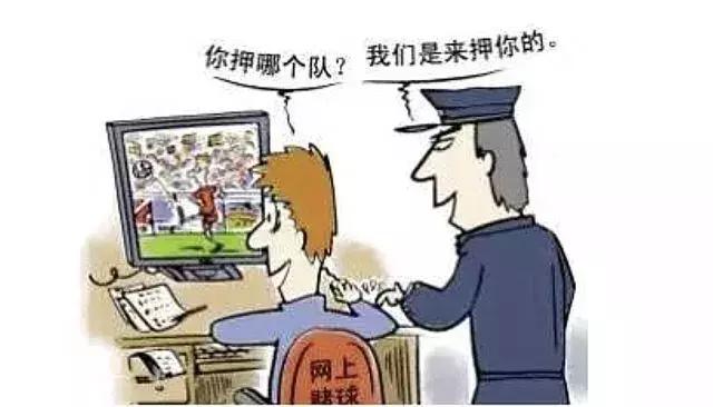 足球世界杯的啤酒,足球啤酒夜光杯