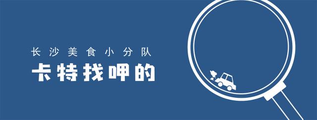 不管有没有世界杯,这家几平方的无名烧烤摊,牛肉串都要预定!