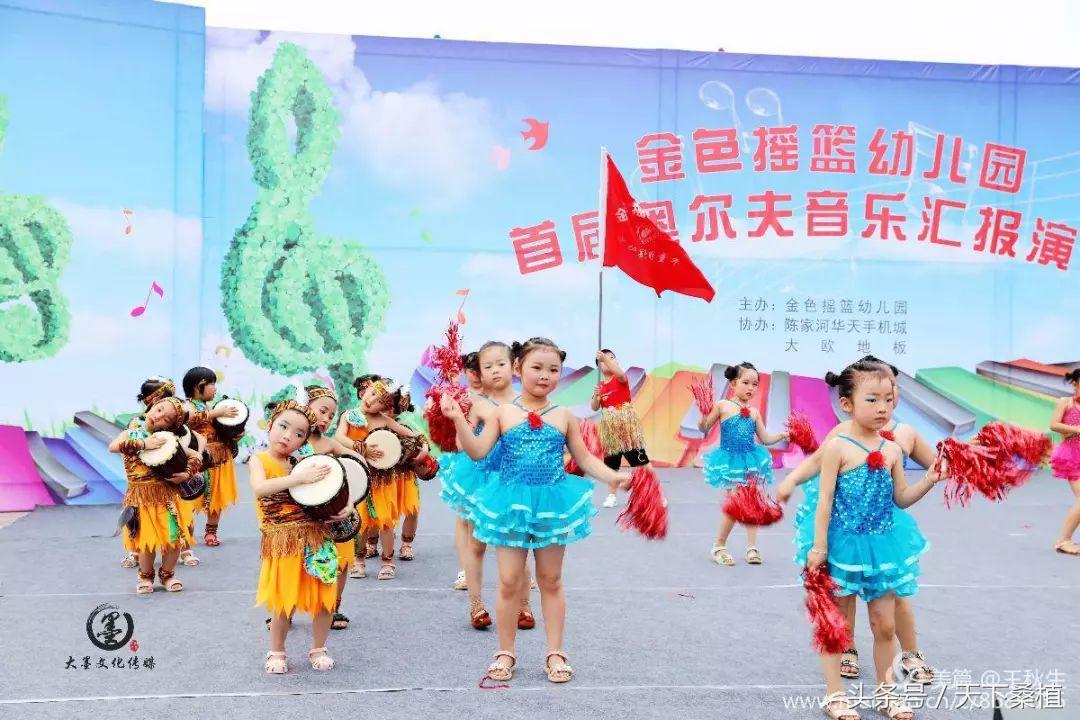 湖南桑植金色摇篮幼儿园,桑植县金色摇篮幼儿园电话