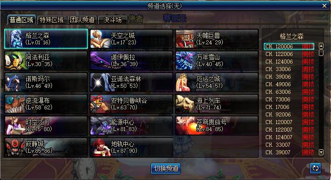 每年都有玩家说这游戏要黄，可这一“黄”就是十年