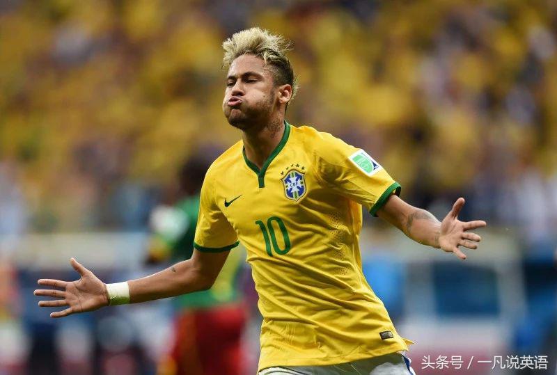 论运动员的基本素养,一分钟了解世界杯英语