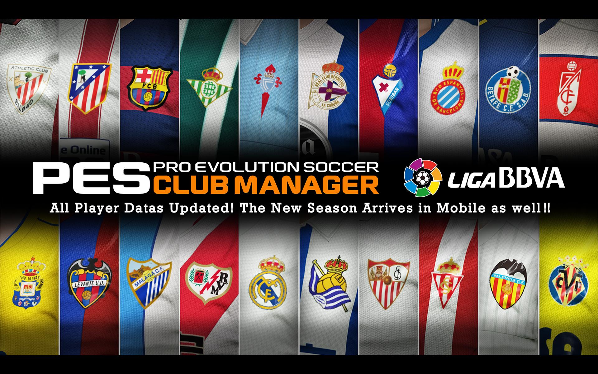 足球世界杯手游排行,可以踢世界杯的足球手游